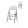 Picture of Folding White Chair+P50 VOUCHER