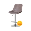 Picture of Louis Adjustable Bar Stool+P50 VOUCHER