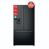 Picture of Hisense Fridge/Freezer 575Lt + W/D H760FSBWD+P1000 VOUCHER